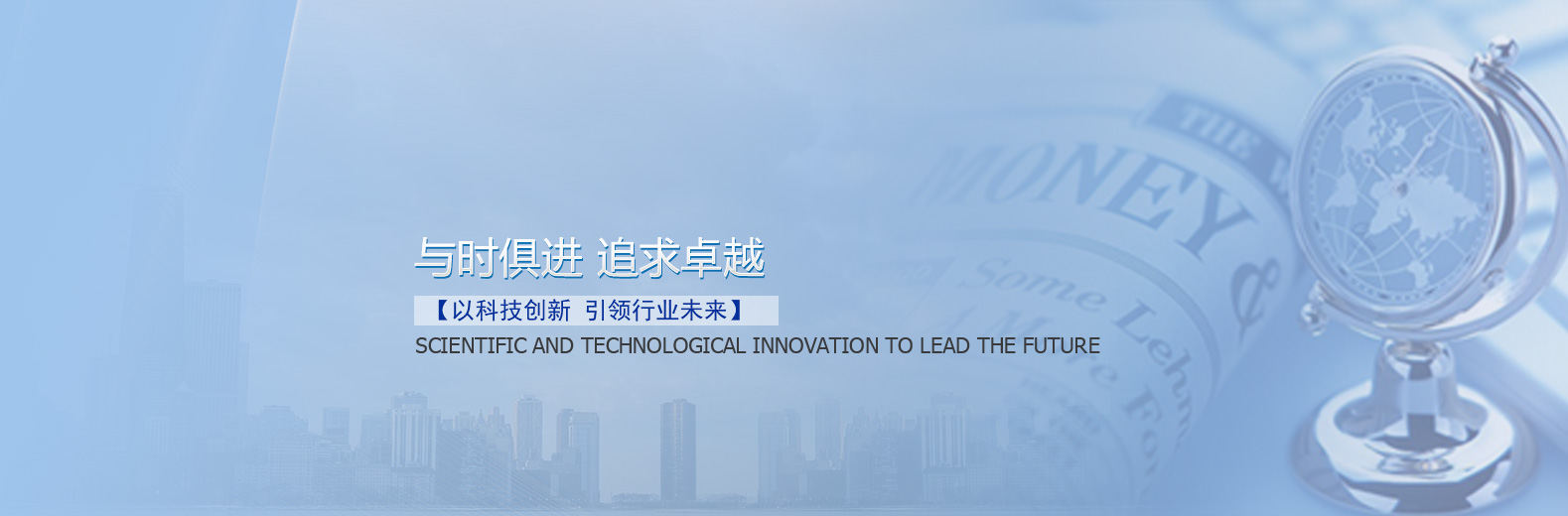 女人张开腿让男人添