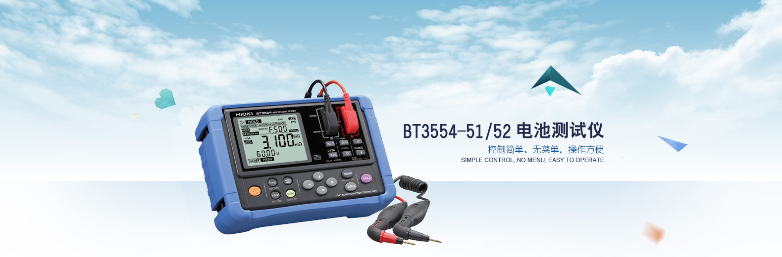 女人张开腿让男人添