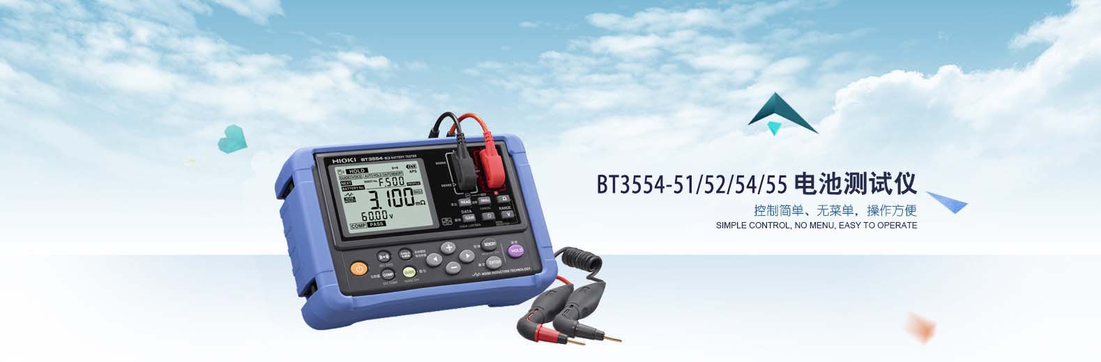 女人张开腿让男人添