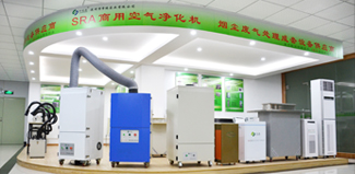 吸顶式空气净化器，壁挂式空气净化器，空气净化消毒机，吊顶式空气净化器，商用空气净化器等产品展示区