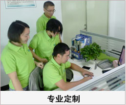 吸顶式空气净化器，壁挂式空气净化器，烟草评吸桌 销售团队