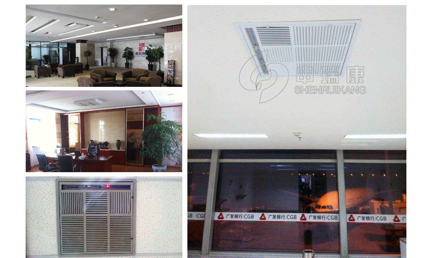 吸顶式空气净化器使用场合