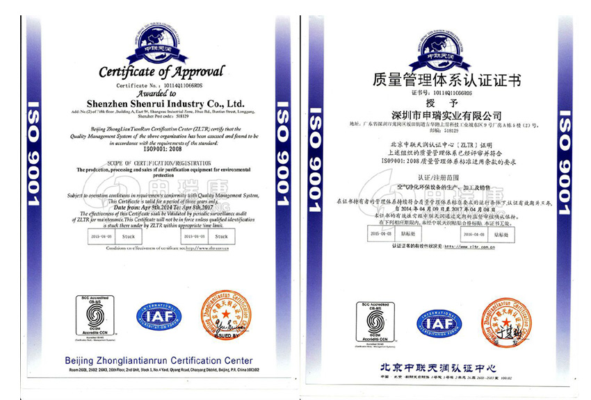 女人张开腿让男人添