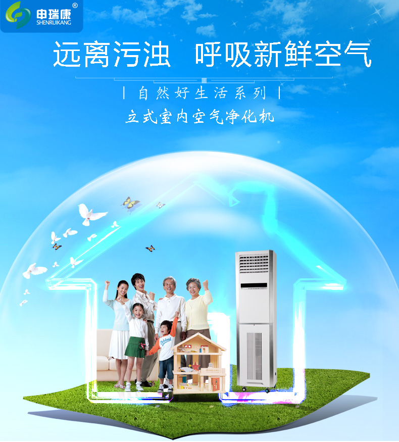 女人张开腿让男人添