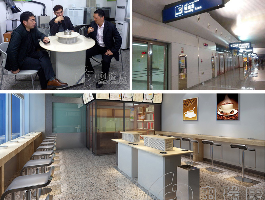 分烟机现场实图