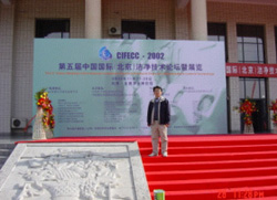 女人张开腿让男人添