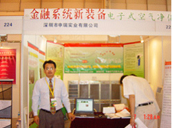 女人张开腿让男人添