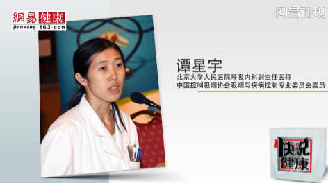 女人张开腿让男人添