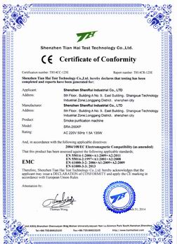 烟尘净化器CE认证