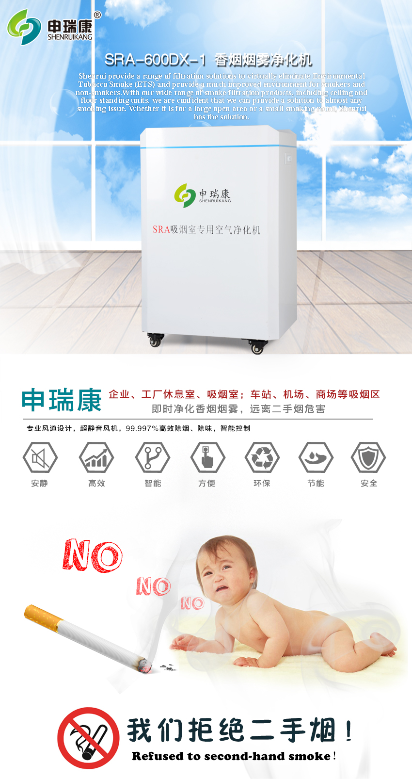 女人张开腿让男人添