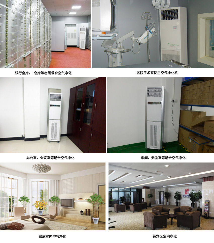 女人张开腿让男人添