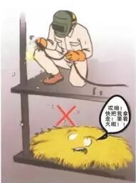 焊接烟尘除尘器