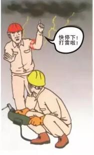 焊接烟尘除尘器