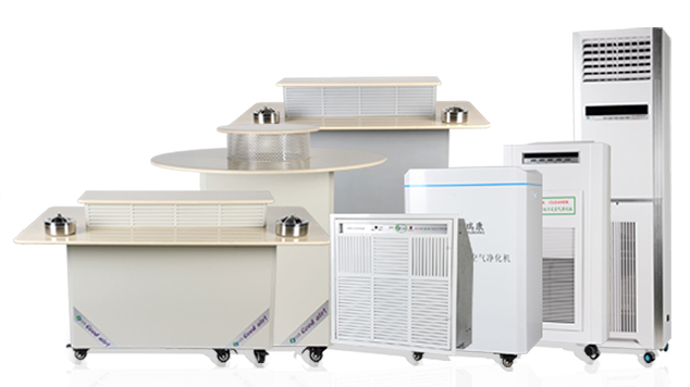 商用空气净化机