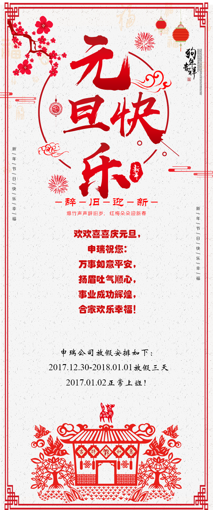 女人张开腿让男人添