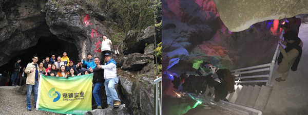 室内空气净化器业务团队