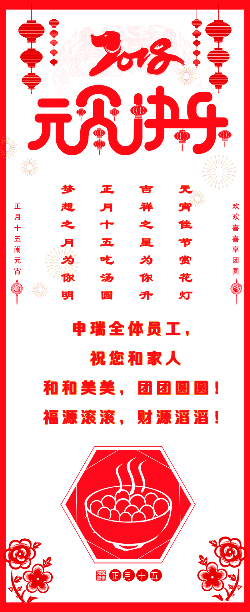 女人张开腿让男人添