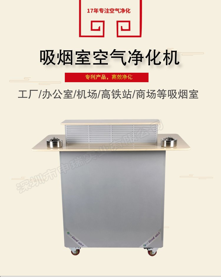 女人张开腿让男人添