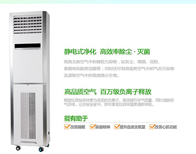 女人张开腿让男人添