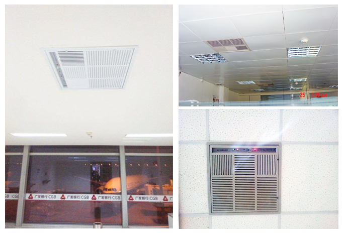 吊顶式空气净化机