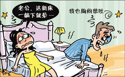 女人张开腿让男人添