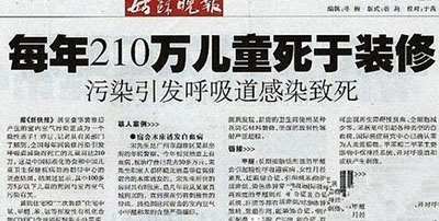 女人张开腿让男人添