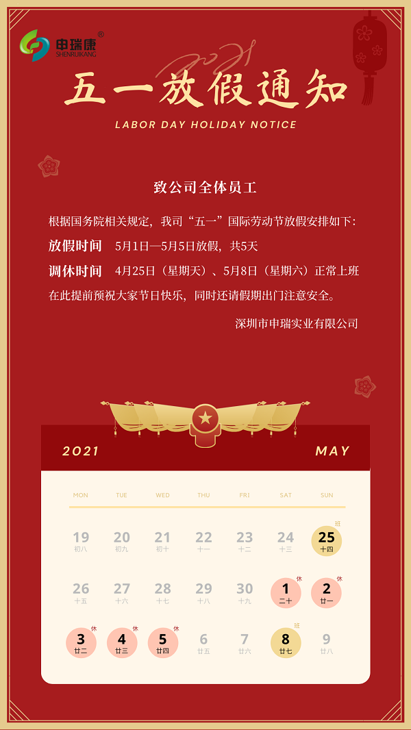 女人张开腿让男人添