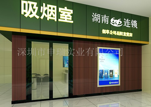 女人张开腿让男人添