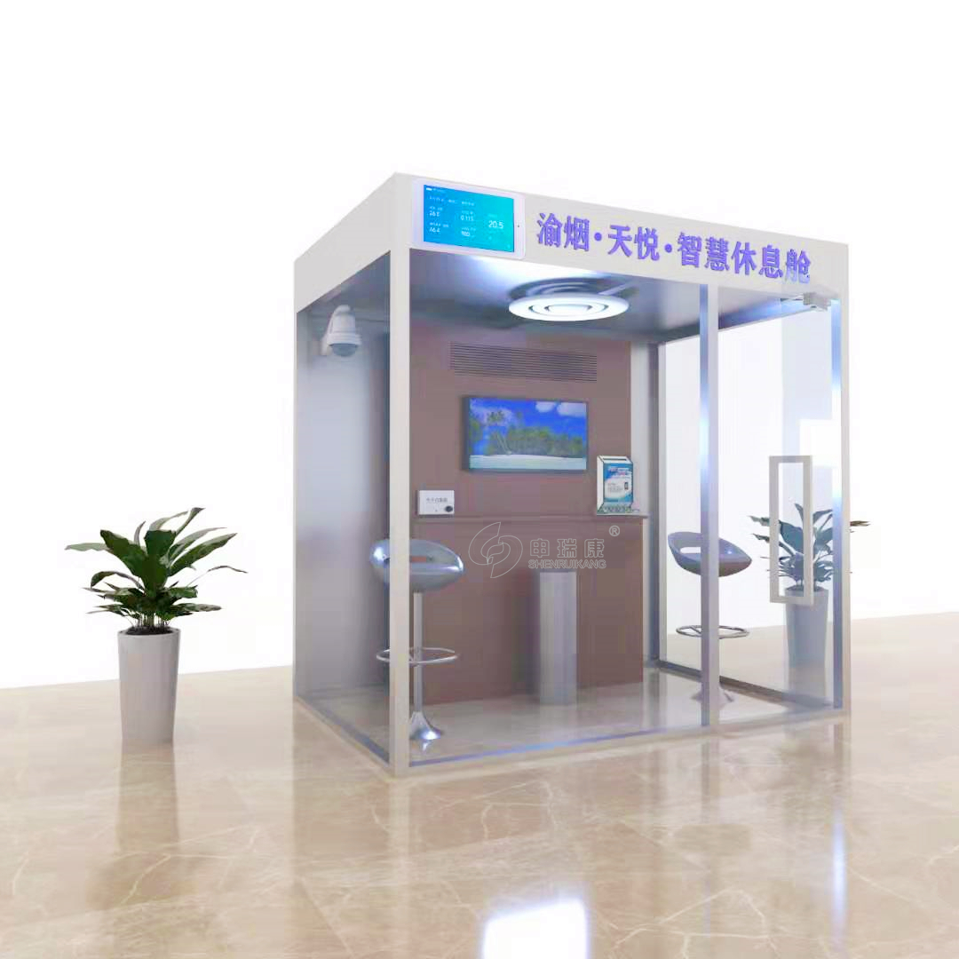 女人张开腿让男人添