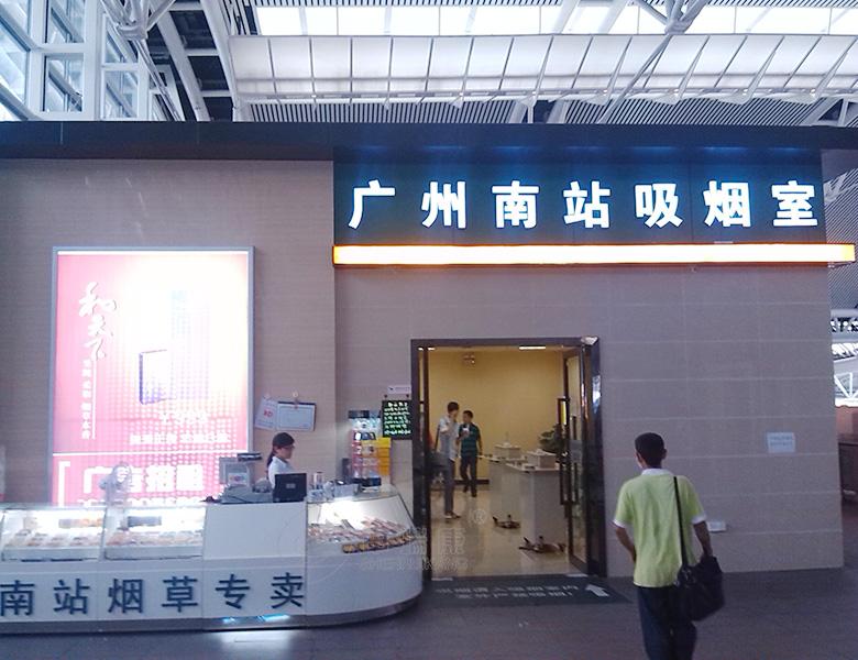 女人张开腿让男人添