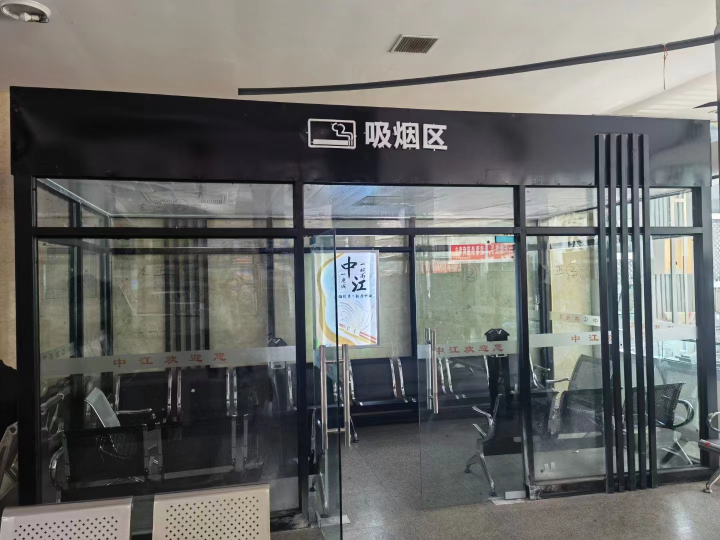 女人张开腿让男人添